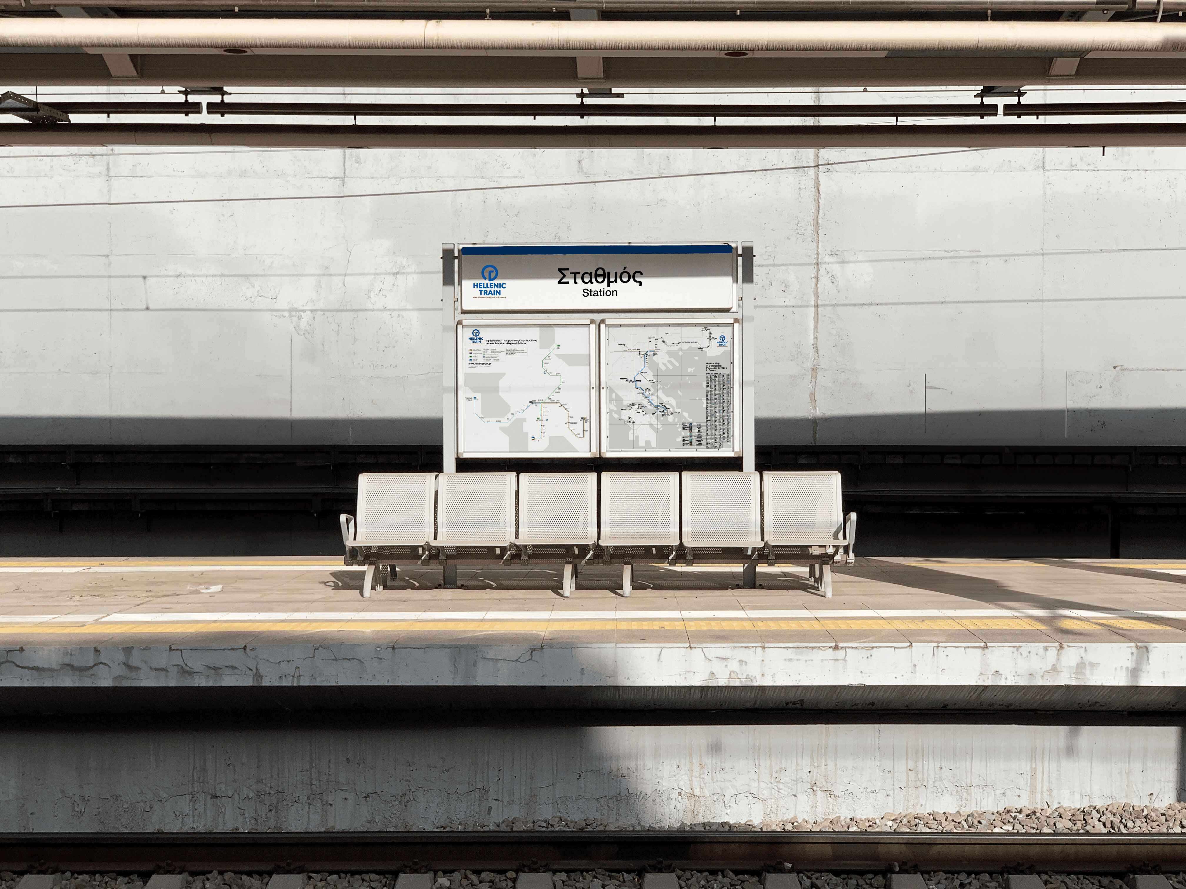 Hellenic Train